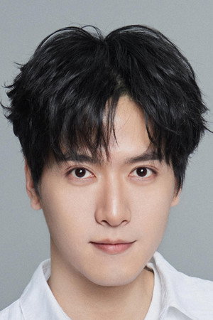 Lu Lu portrait