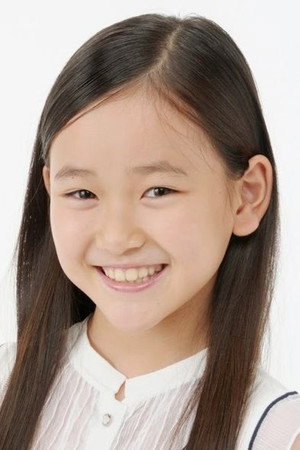 Rina Endou portrait