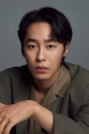 Lee Jae-wook portrait