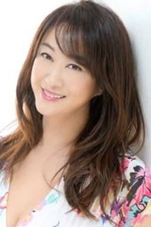 Yūka Sawachi portrait