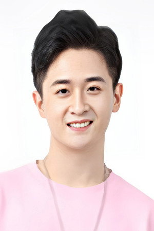 Bo Jin portrait