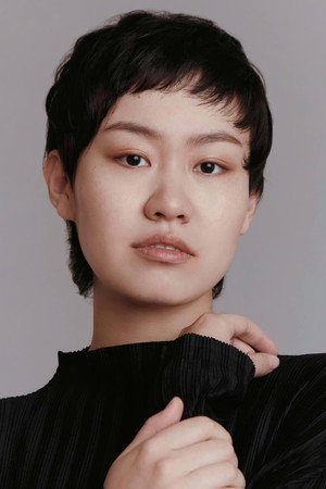 Aileen Wu portrait