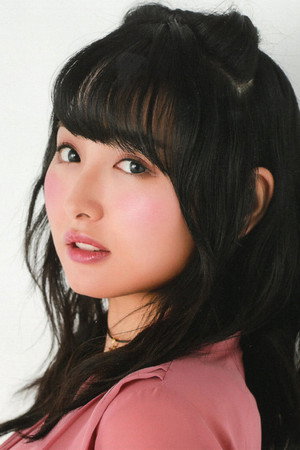 Rikako Yamaguchi portrait