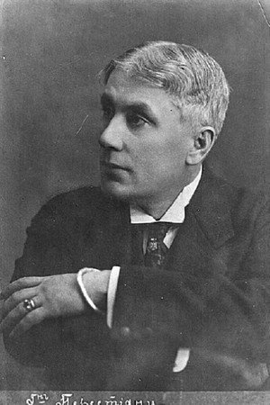 Ivane Perestiani portrait