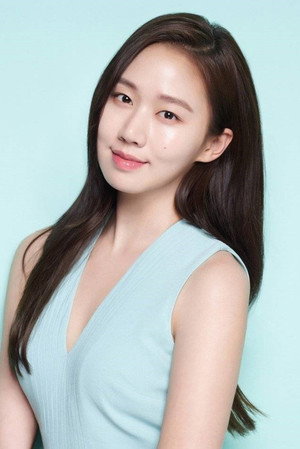 Ko Sung-hee portrait