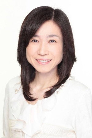 Shizuka Ohya portrait