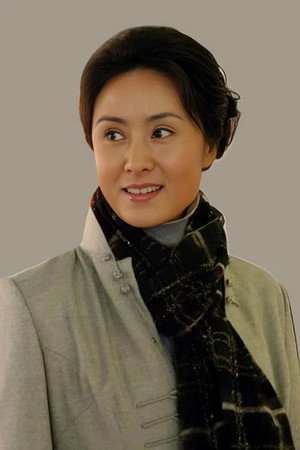 Bo Hong portrait