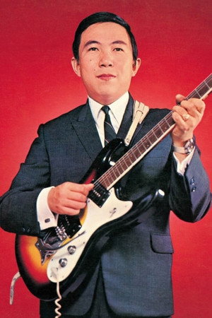 Takeshi Terauchi portrait