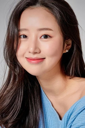 Kim Ga-bin portrait