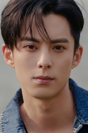 Dylan Wang portrait