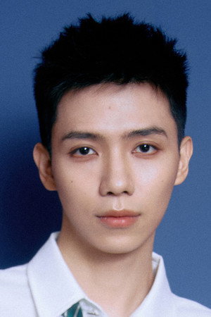 Luo Yizhou portrait
