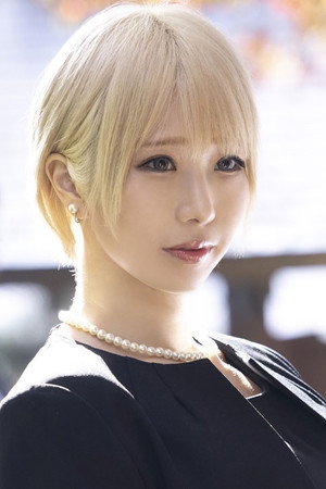 Alice Otsu portrait