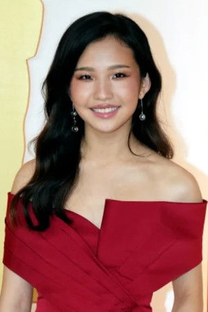 Rosalie Chiang portrait