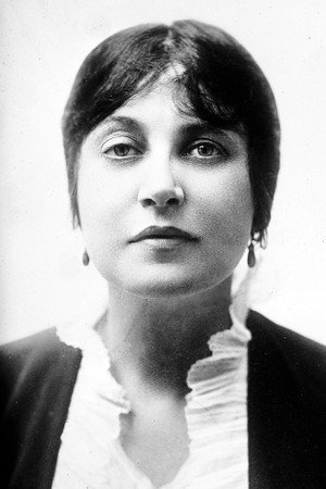 Georgia Caine portrait