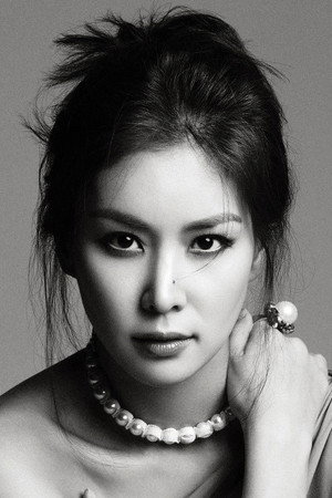 Ko So-young portrait