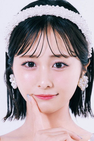 Hana Ogi portrait