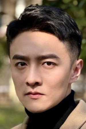 Chu Junchen portrait