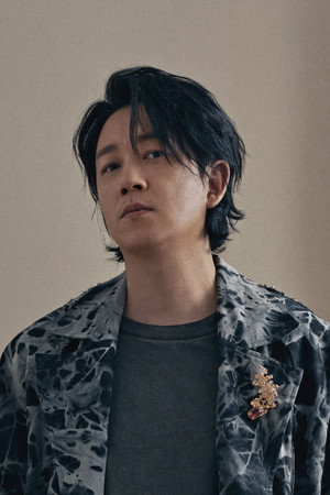 Pan Yueming portrait