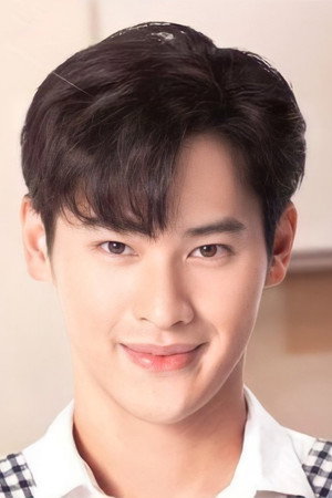 Noppakao Dechaphatthanakun portrait