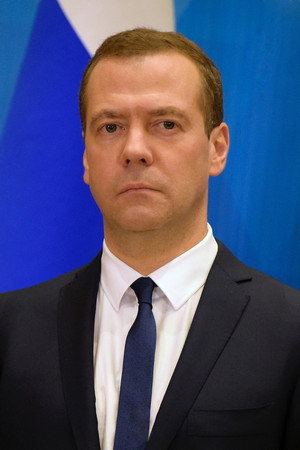 Dmitry Medvedev portrait