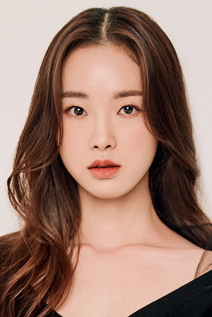 Kang Hae-lim portrait