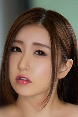 Yumi Nagase portrait