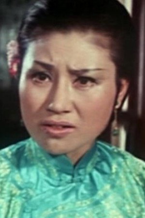 Liu Ah-Na portrait