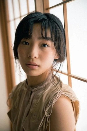 Haruka Imou portrait