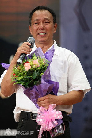 Chen Zheng portrait