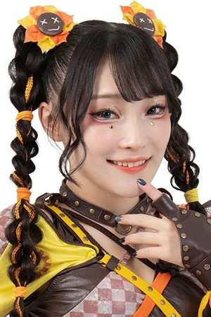 Himawari Sato portrait