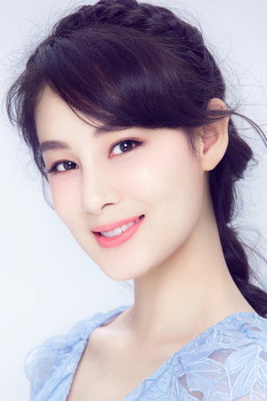 Zhao Yuanyuan portrait