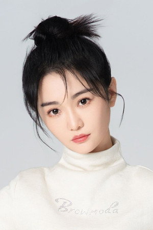 Furou Meiqi portrait