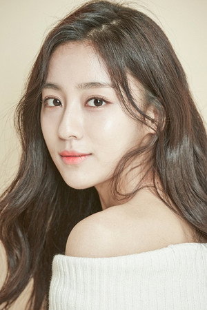 Kang Min-ah portrait