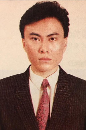 Zhang Wenxiang portrait