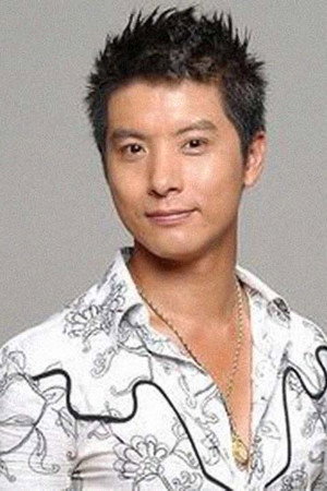 James Chang portrait