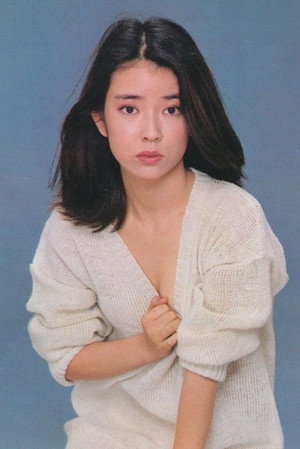 Kayoko Kishimoto portrait