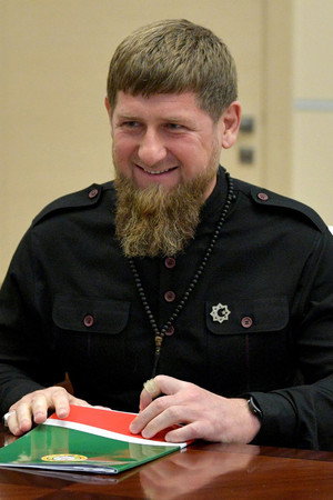 Ramzan Kadyrov portrait