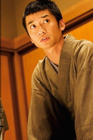 Taichi Kokubun portrait