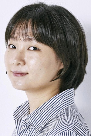 Jeong Ga-young portrait