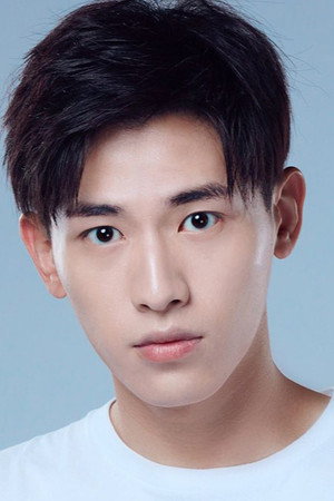 Xin Yunlai portrait
