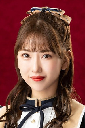 Haruka Kumazaki portrait