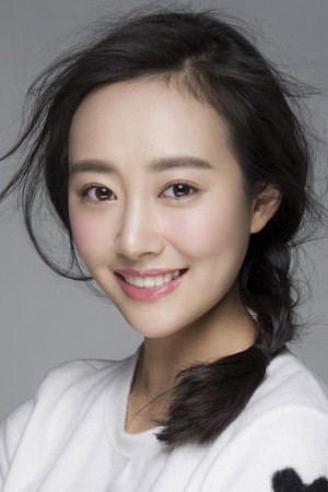 Li Chun portrait