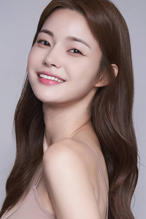 Han Eu-ddeum portrait