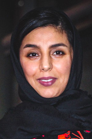 Zakiyeh Behbahani portrait