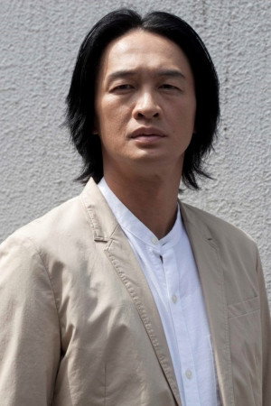 Ryushin Tei portrait