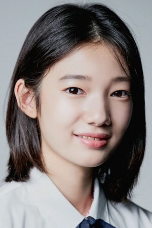 Kim Su-in portrait