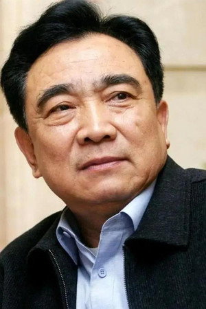 Bao Guo-an portrait