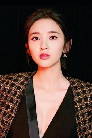 Tang Yixin portrait