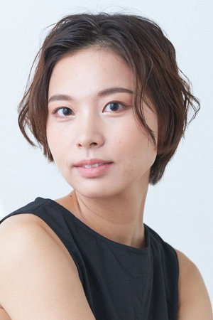 Eri Nagai portrait