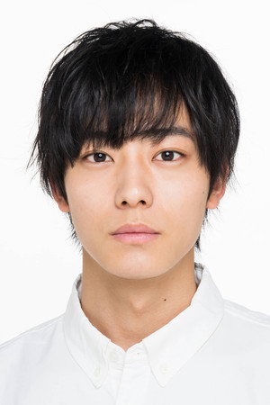 Yuki Inoue portrait